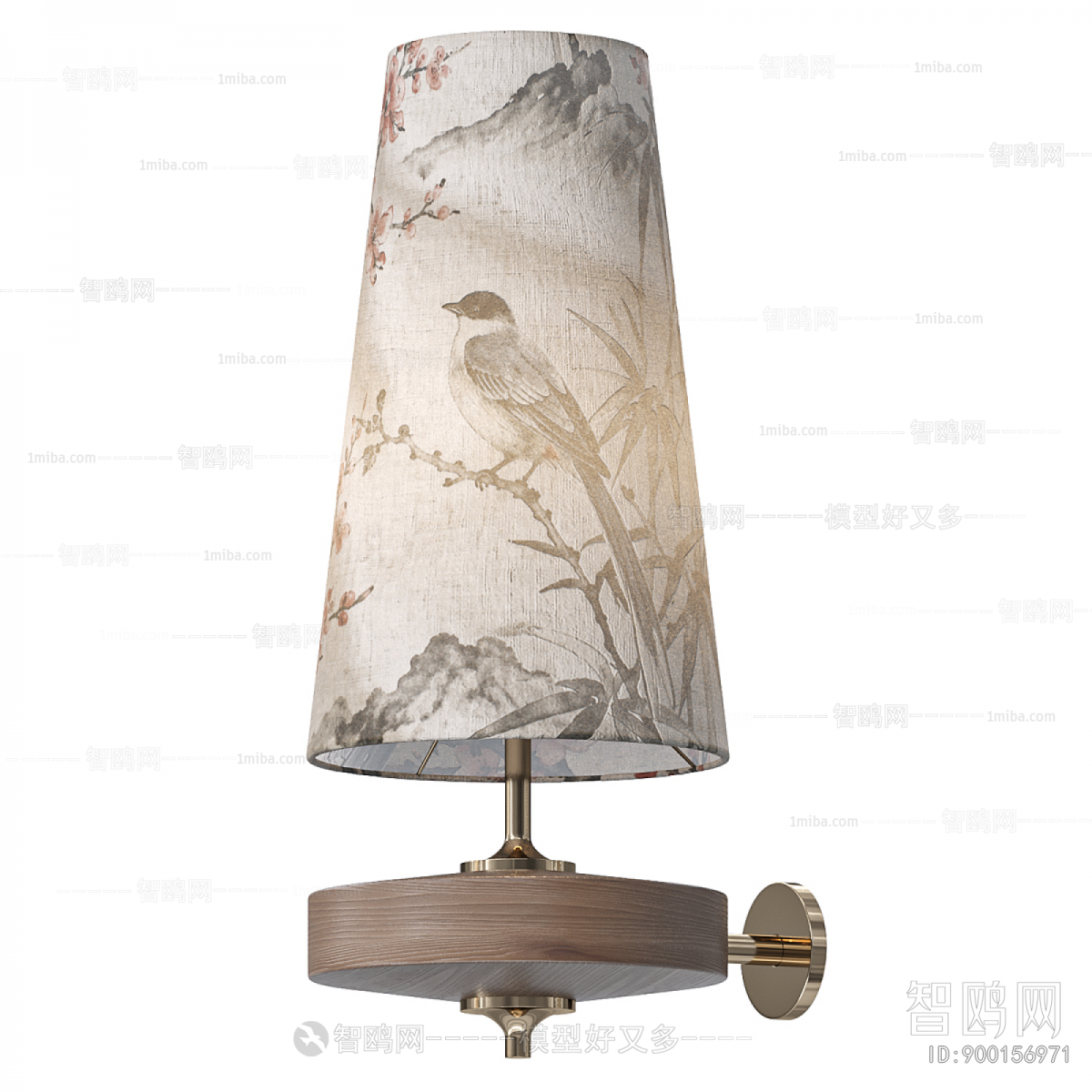 Modern Wall Lamp