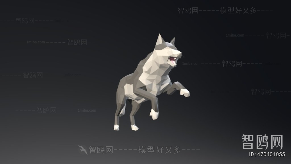 Modern Animal
