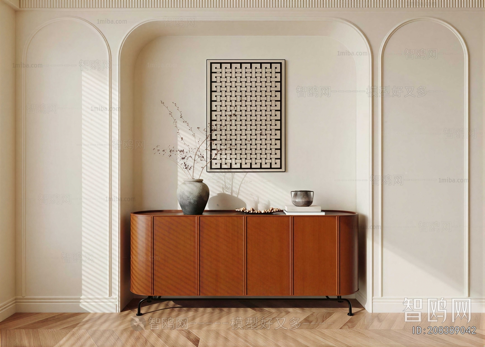 Modern Side Cabinet