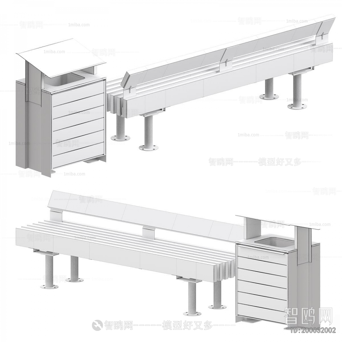 Modern Communal Chair