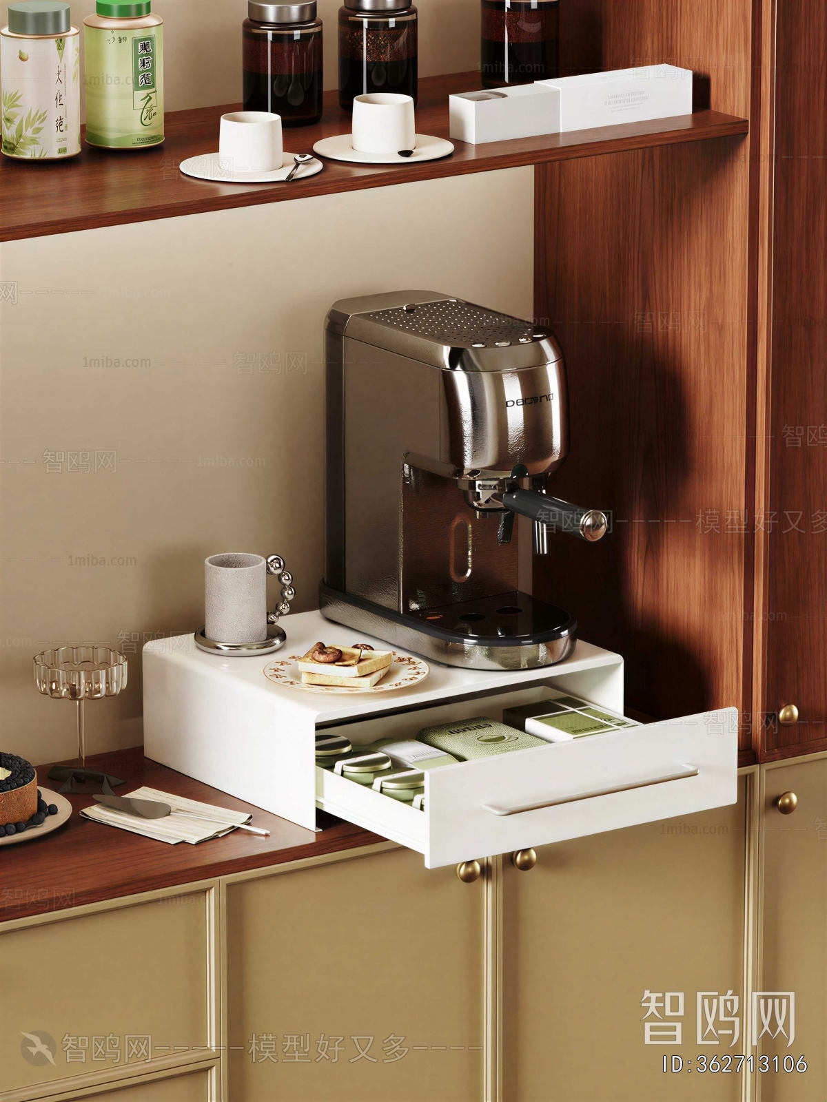 Modern Kitchen Electric Coffee Machine