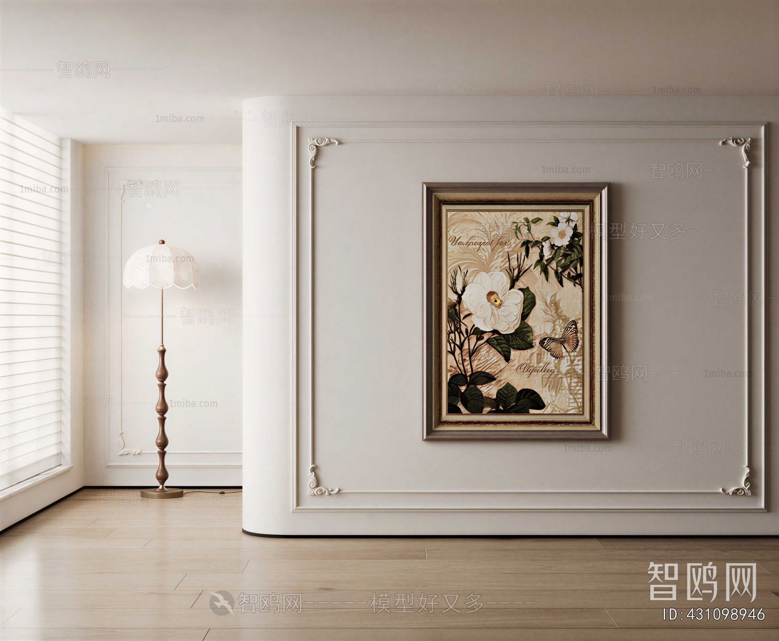 French Style Painting