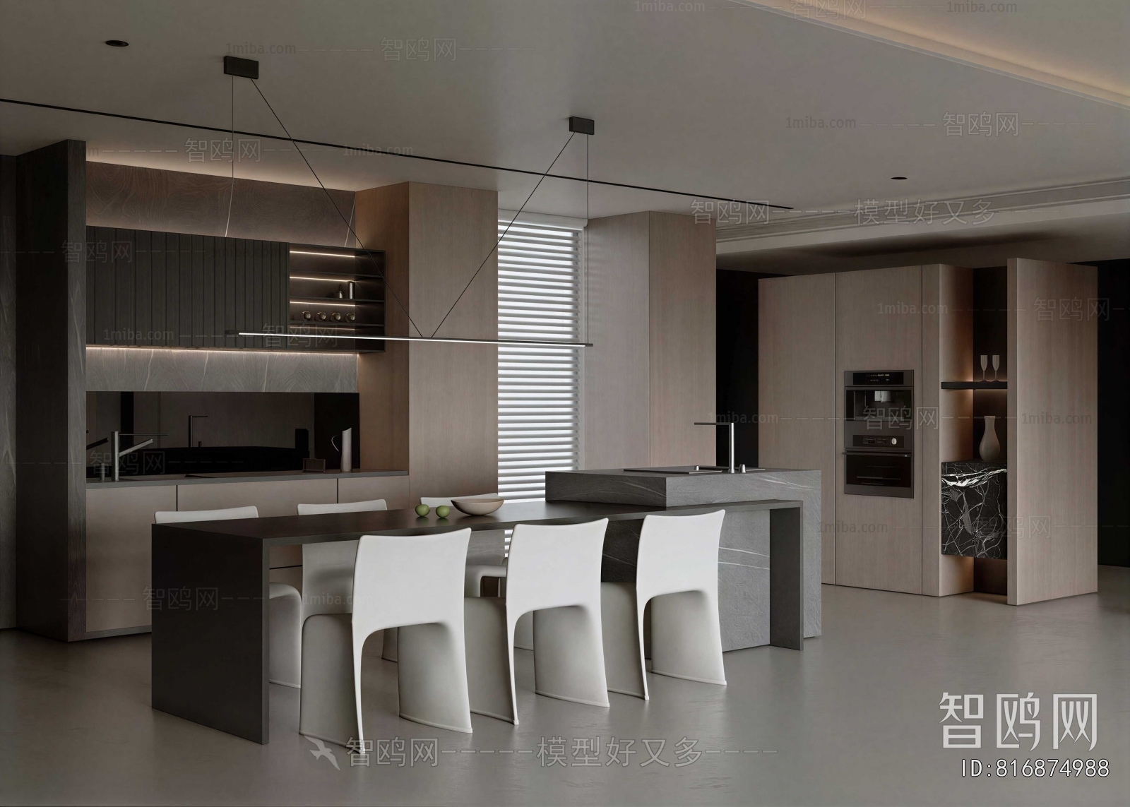 Modern Dining Room