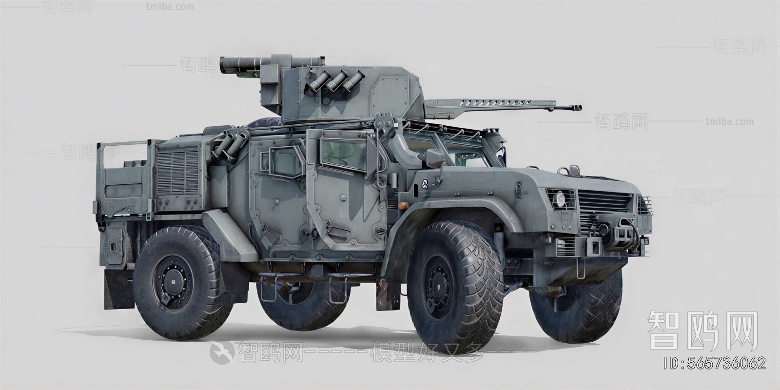 Modern Military Equipment
