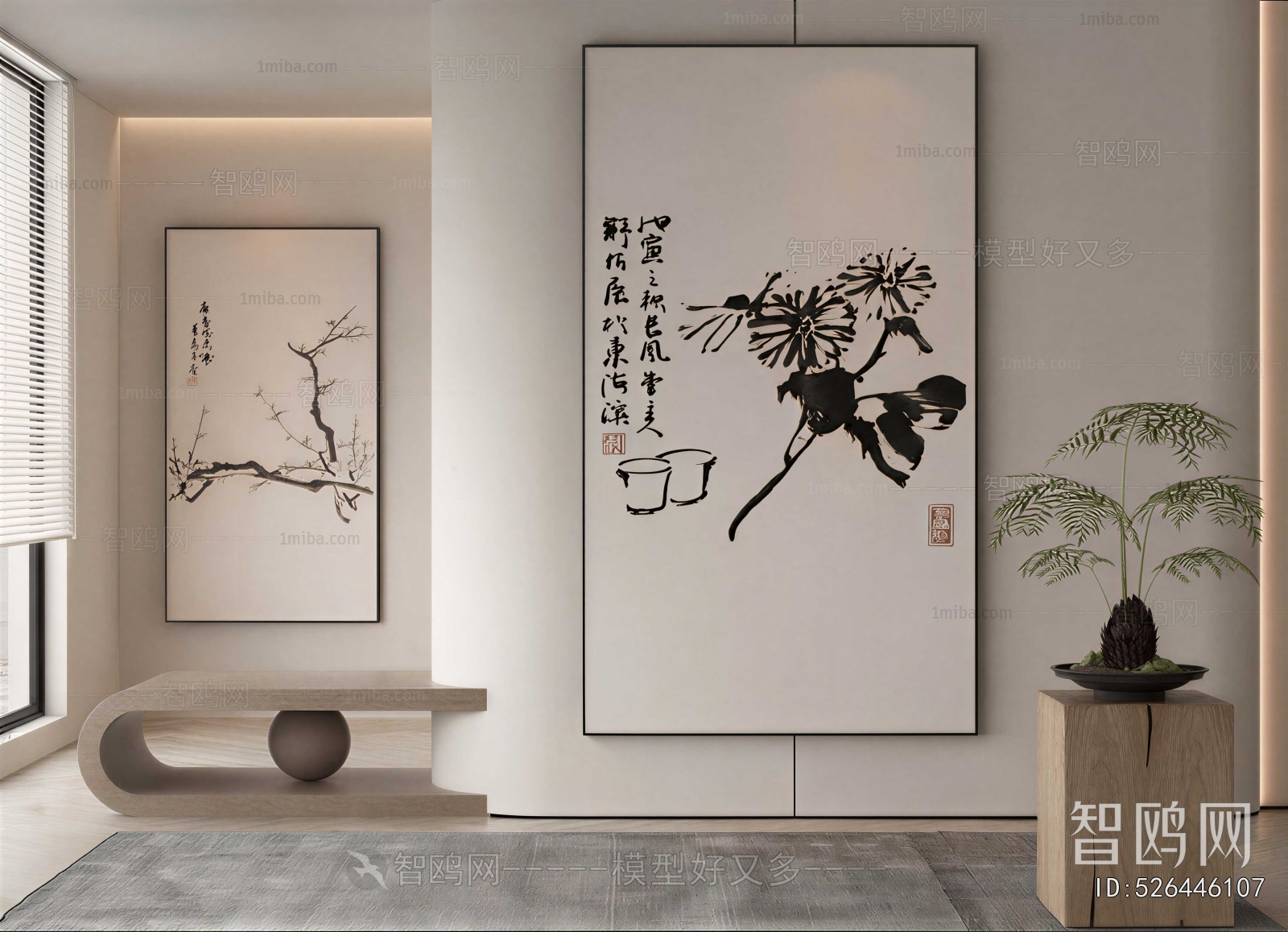 New Chinese Style Painting