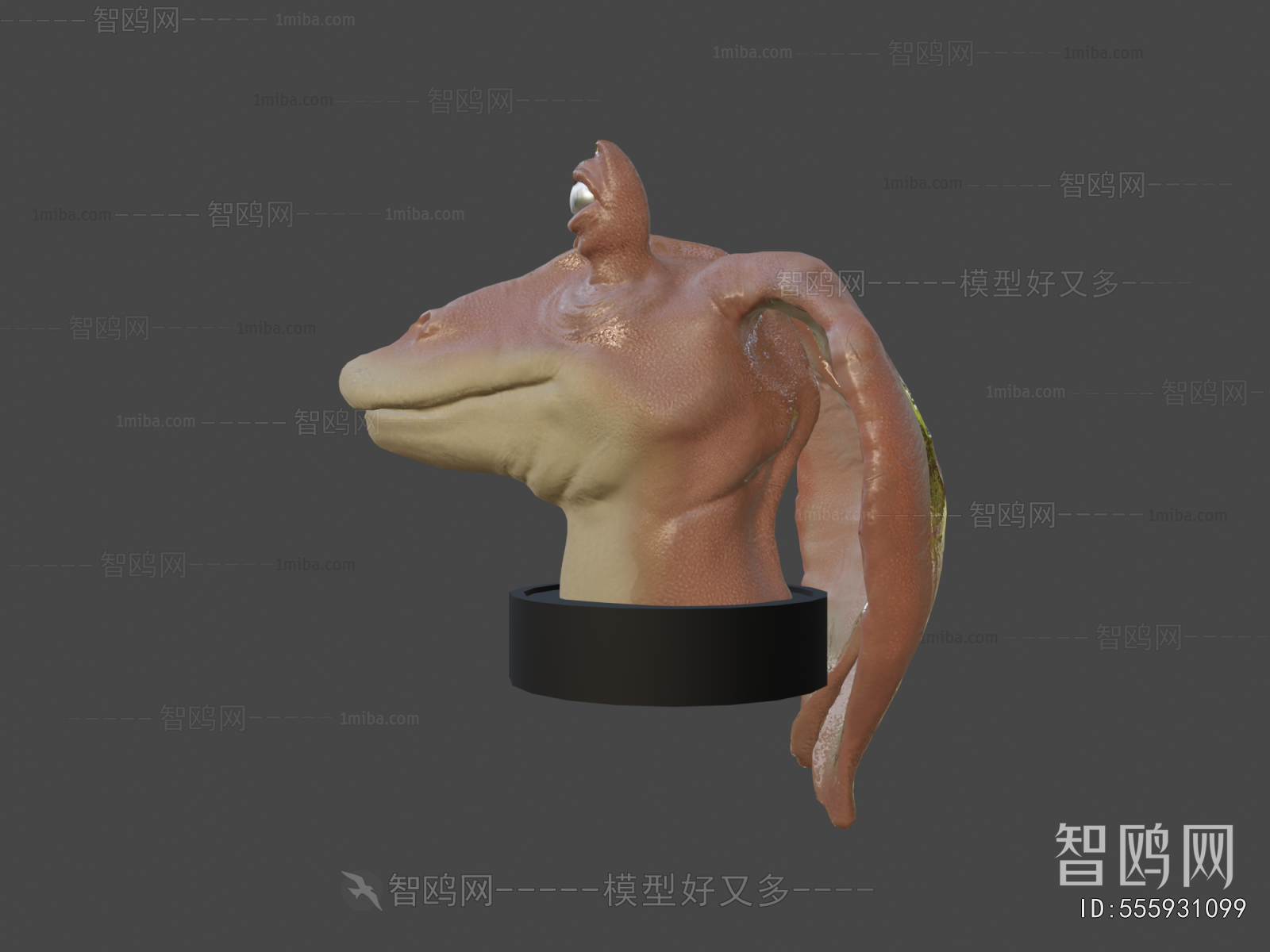 Modern Animal