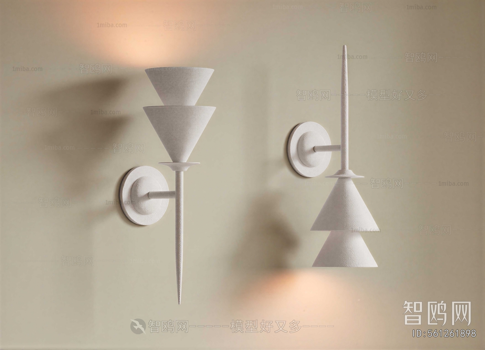 Modern Wall Lamp