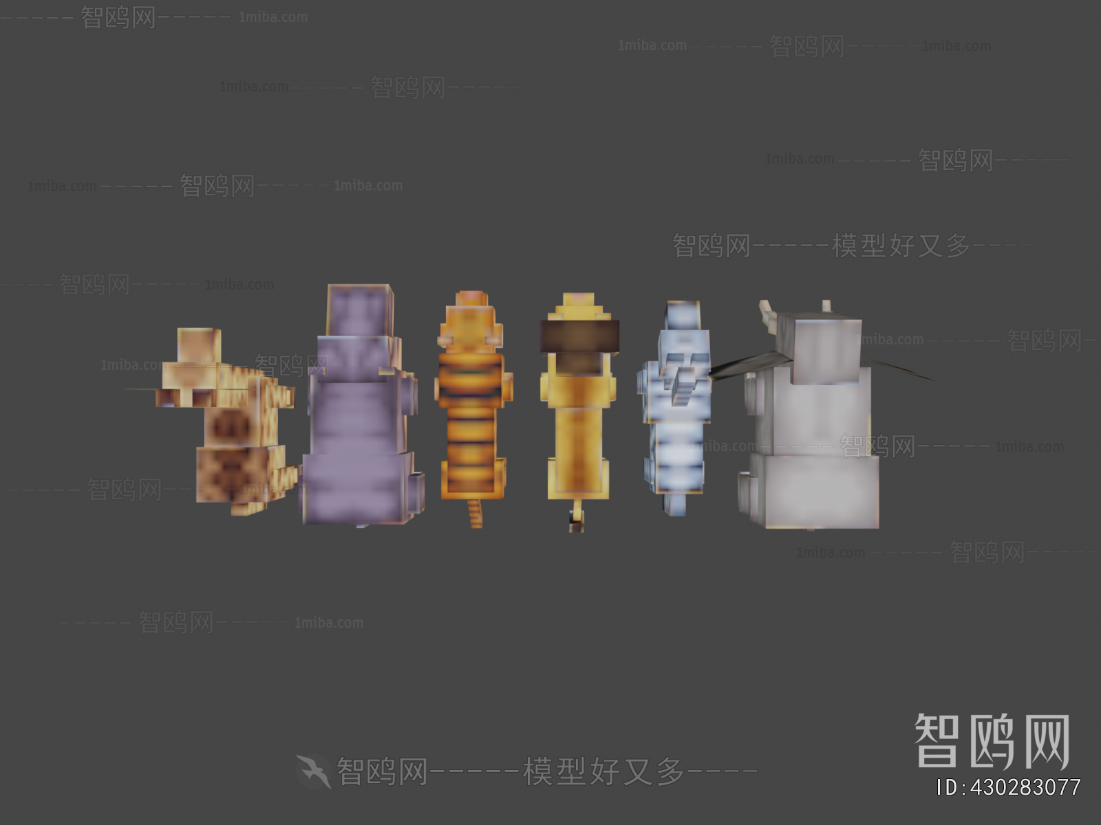 Modern Toys