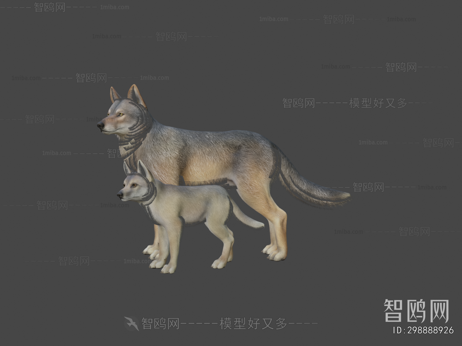 Modern Mammal