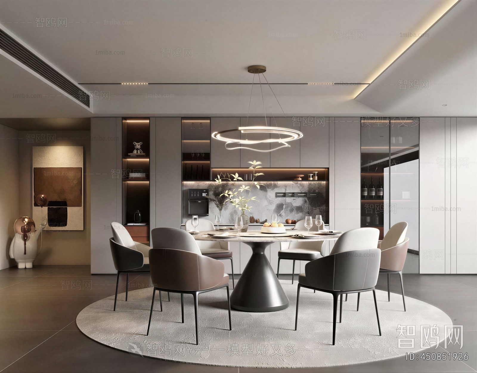 Modern Dining Room