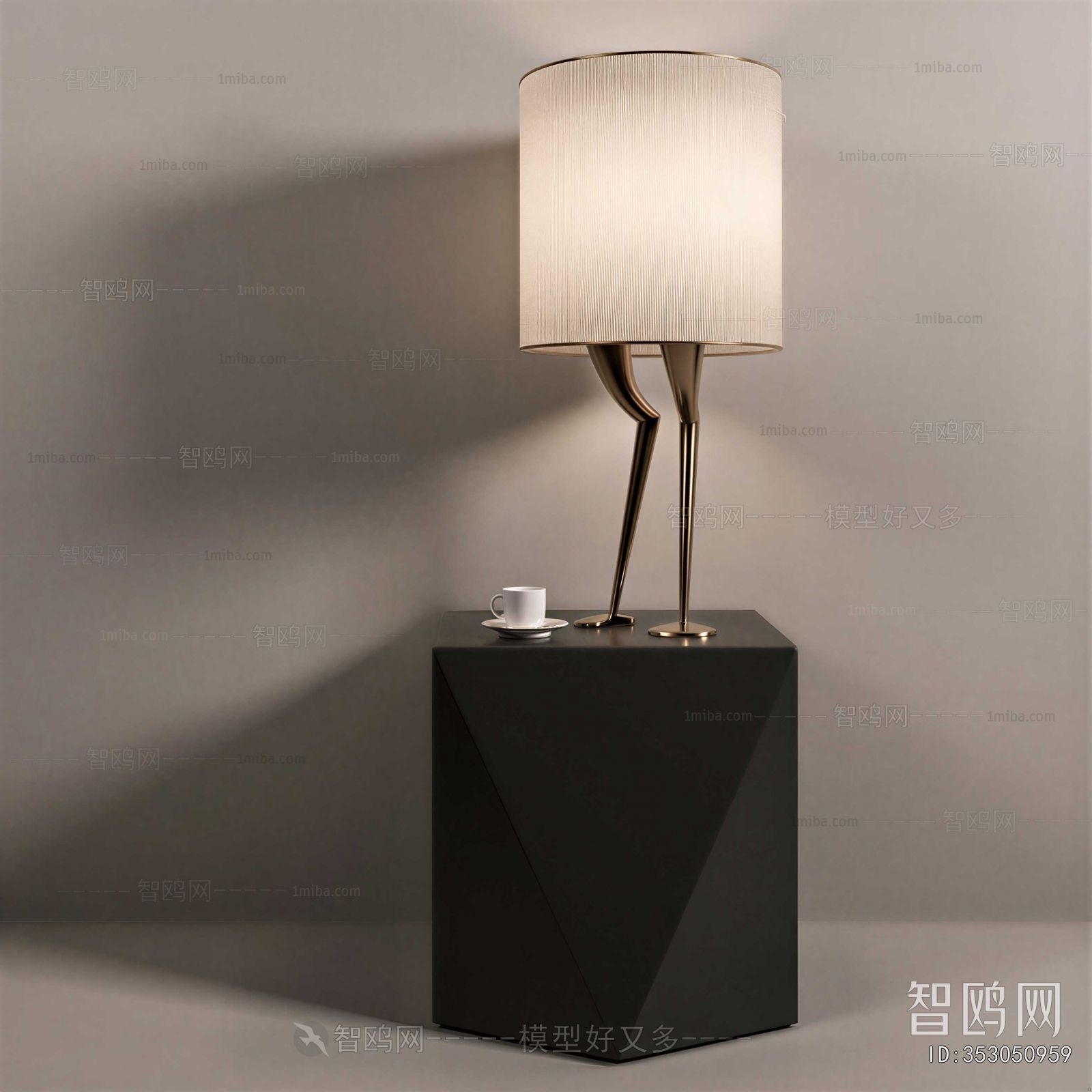 Modern Table Lamp