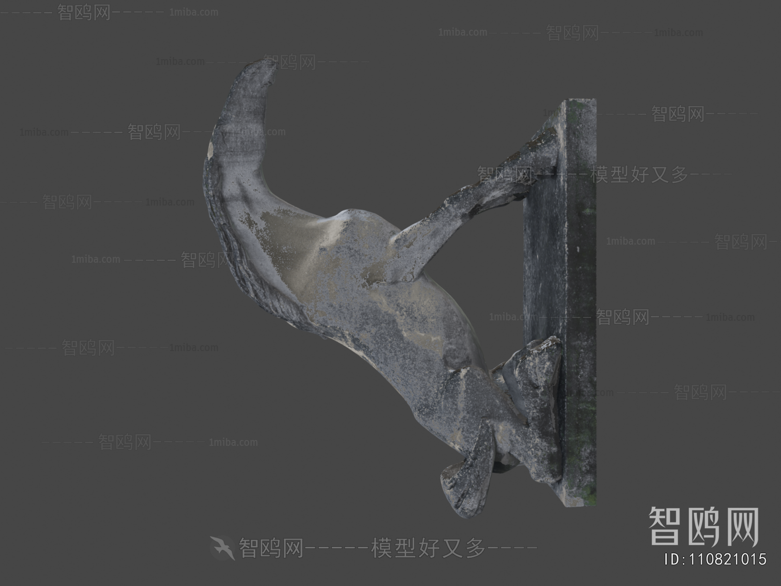 Modern Sculpture Sketch