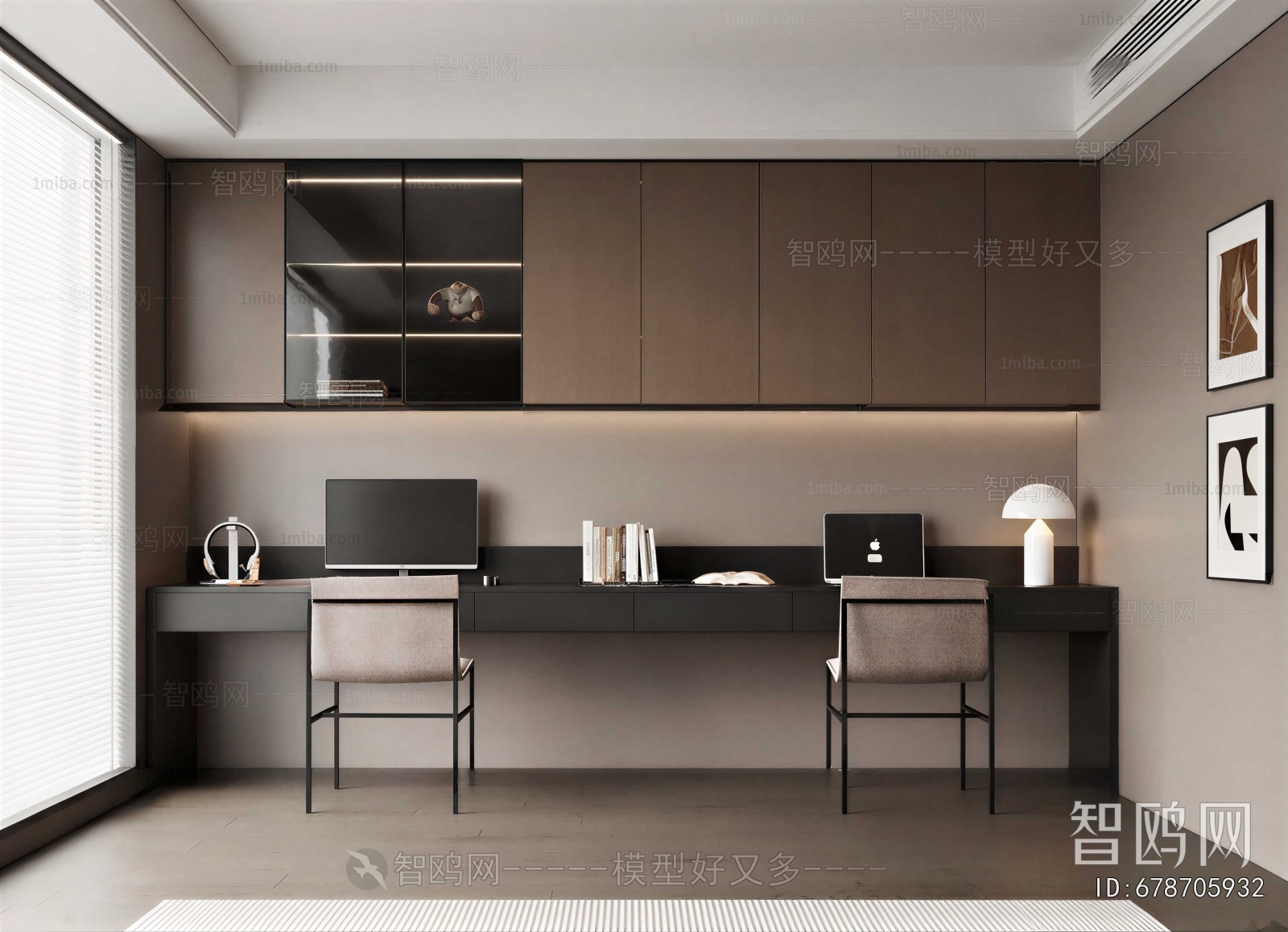 Modern Study Space