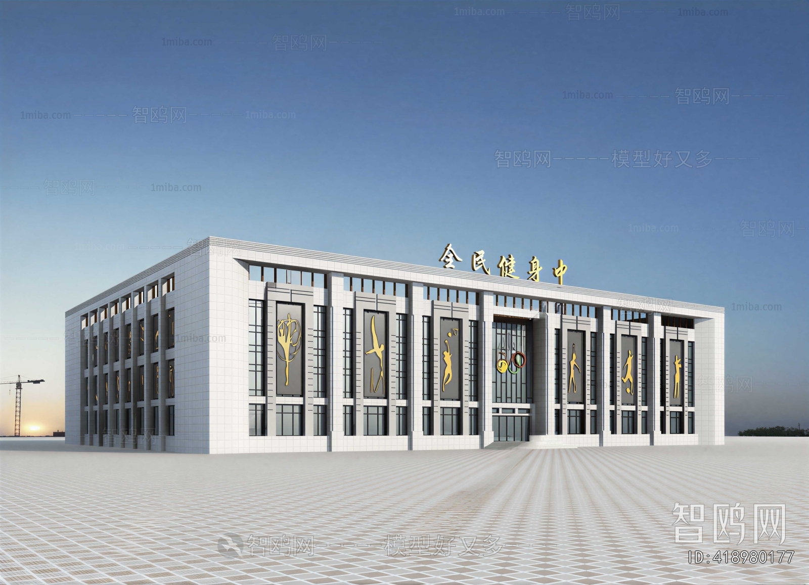 Modern Architecture Of Artistic Style