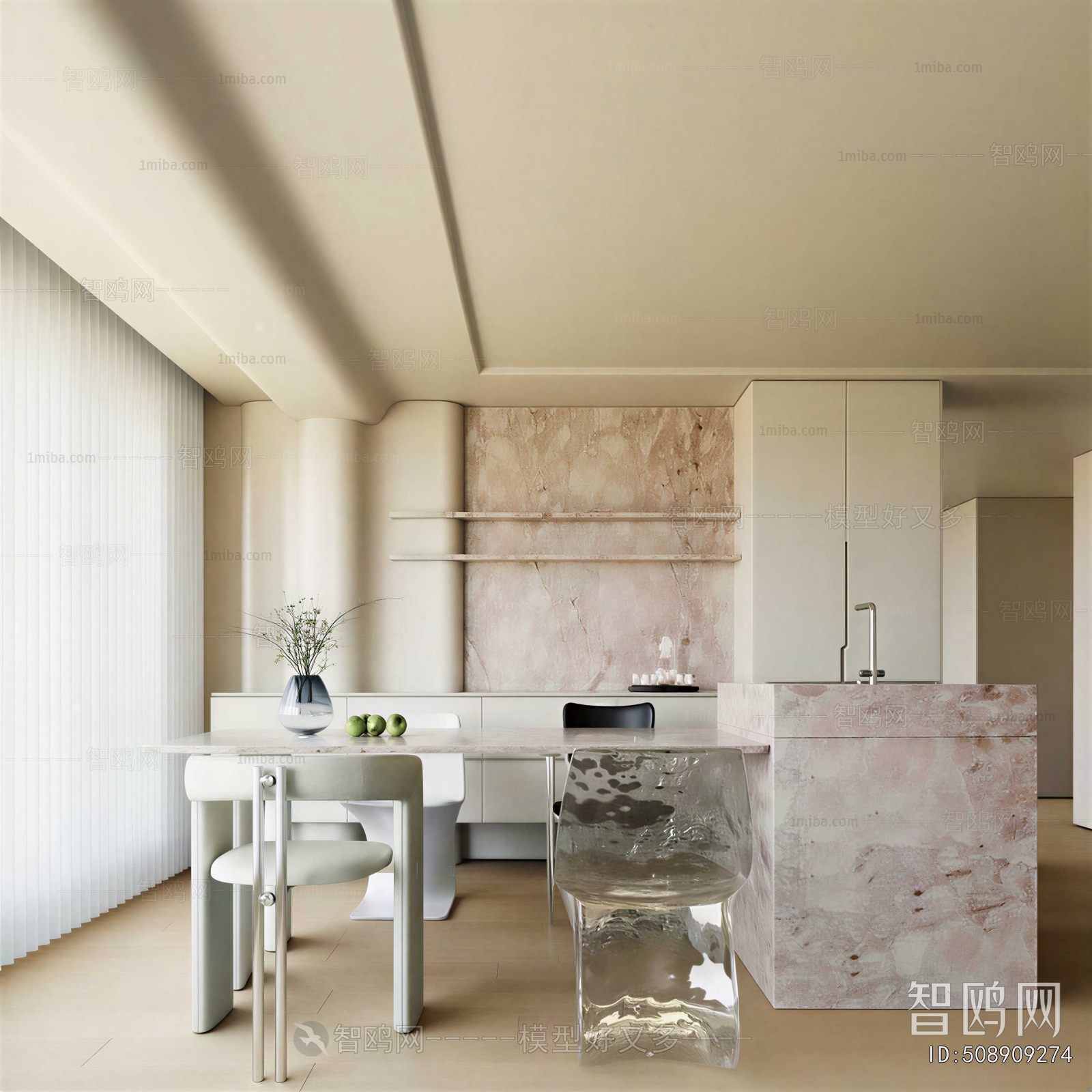 Modern Dining Room