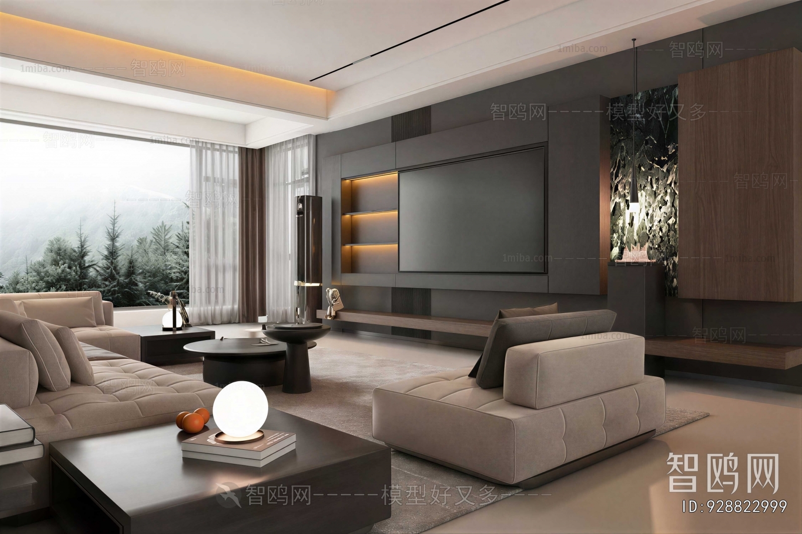 Modern A Living Room