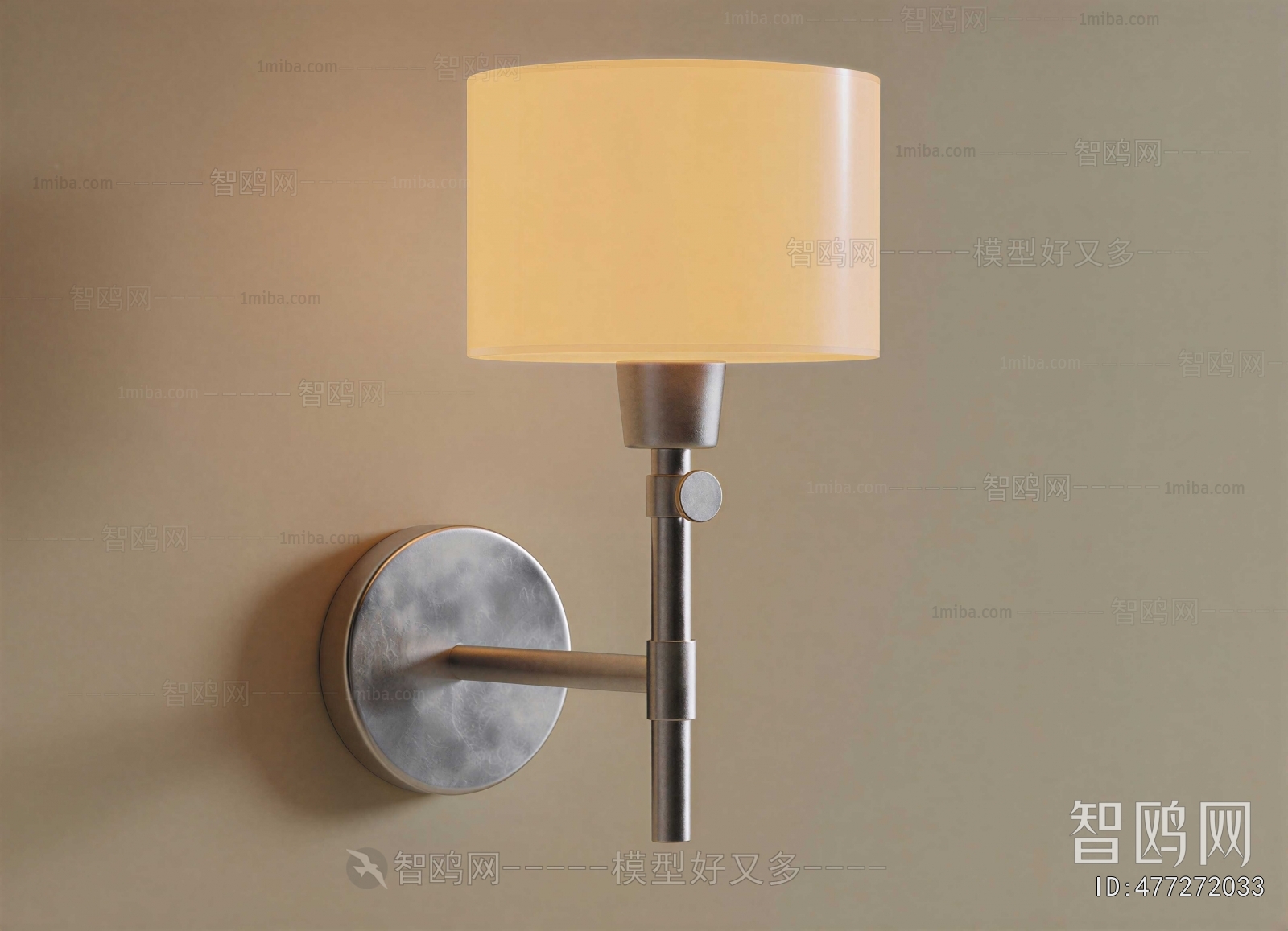 Modern Wall Lamp
