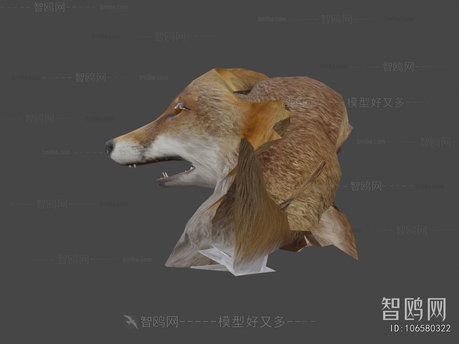 Modern Animal