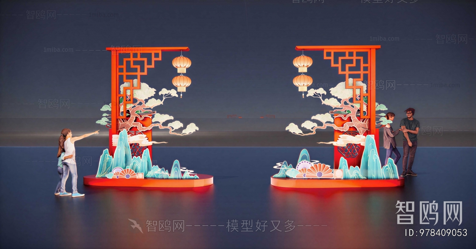 New Chinese Style Meichen