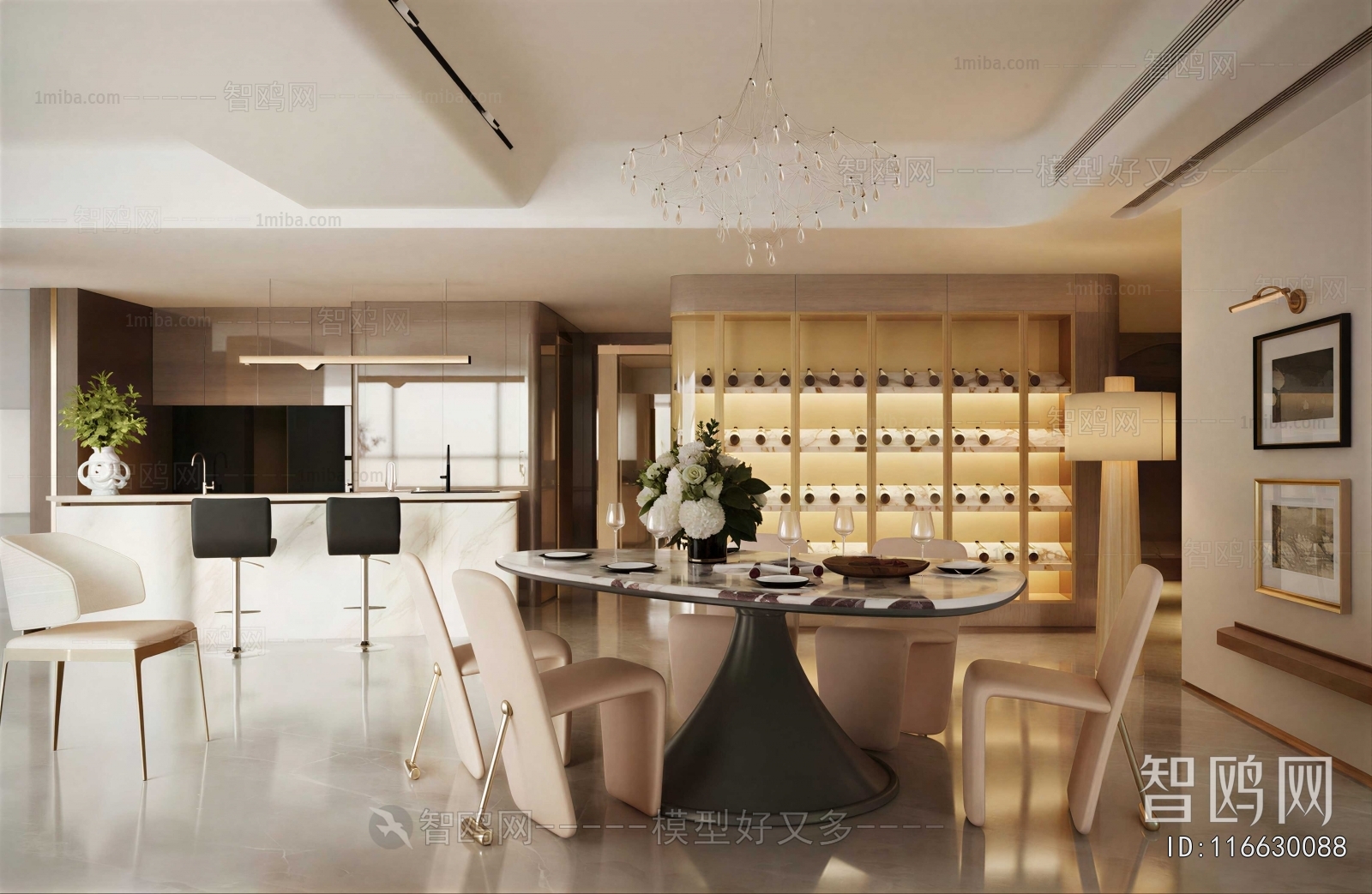 Modern Dining Room
