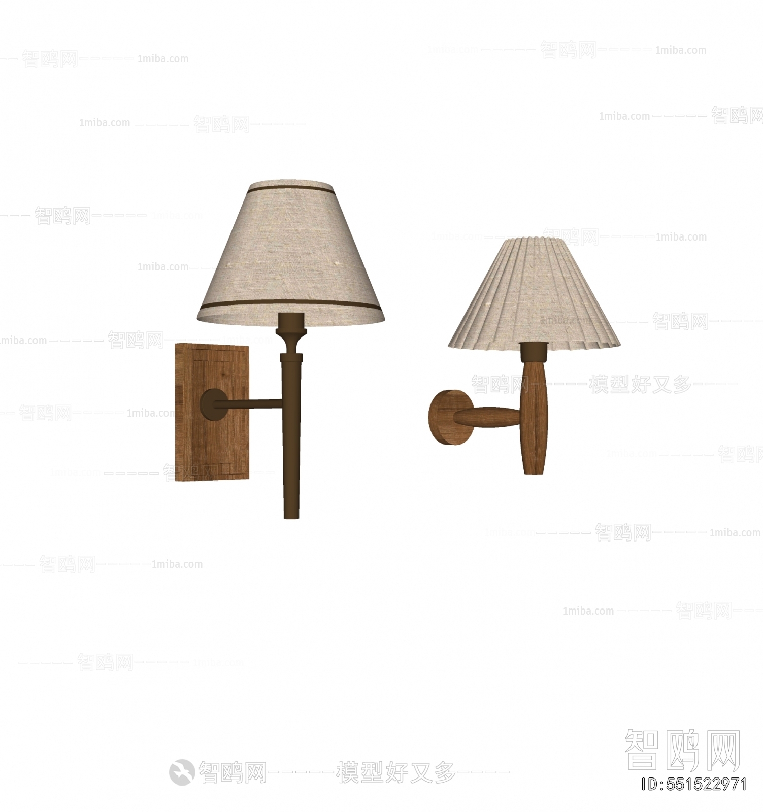 Modern Wall Lamp