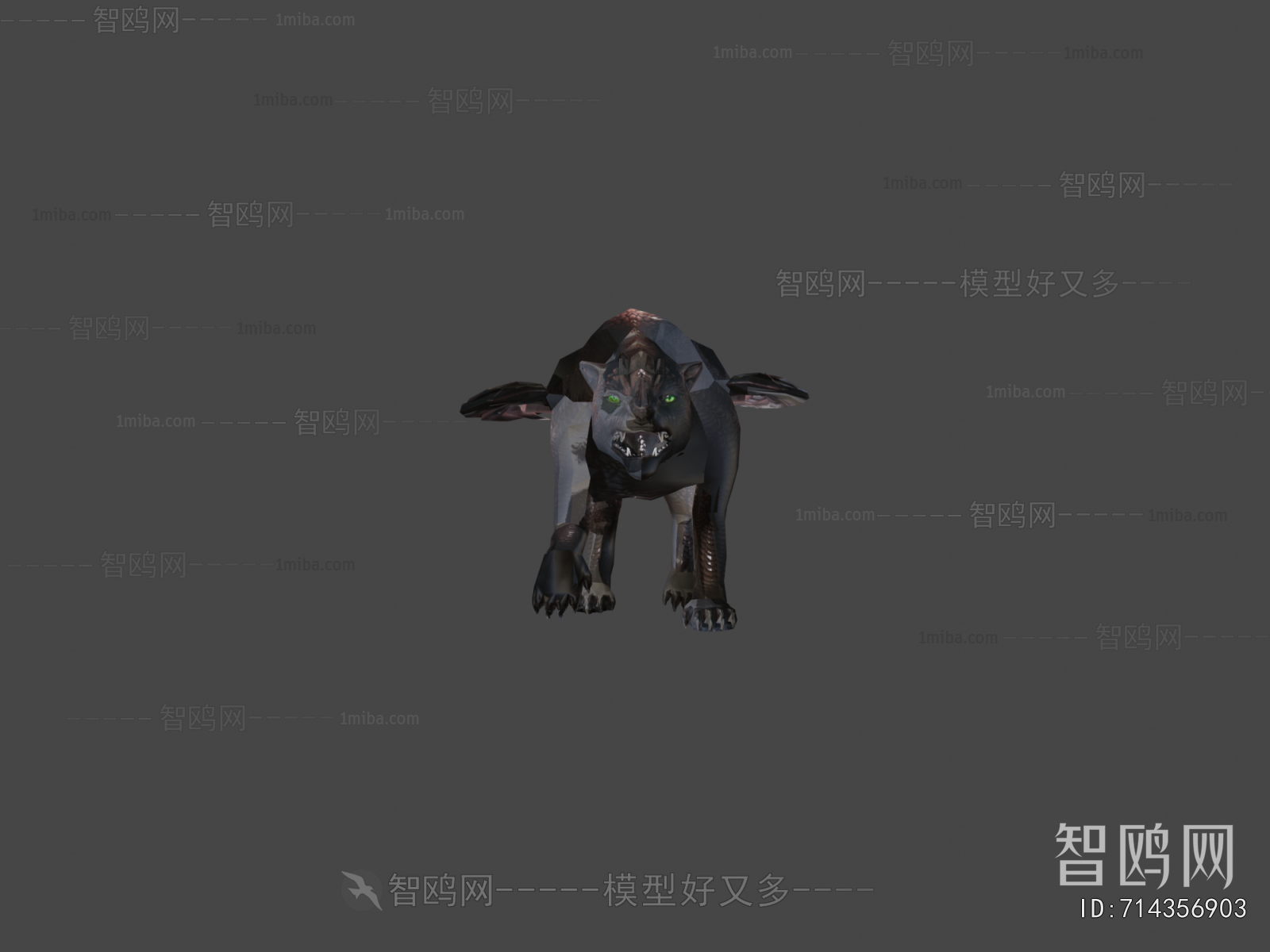 Modern Animal