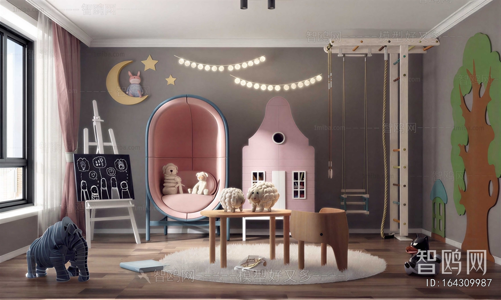 Modern Children's Room Activity Room