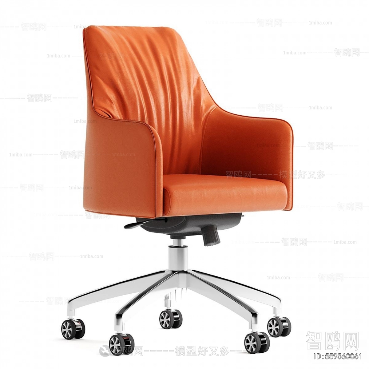 Modern Office Chair