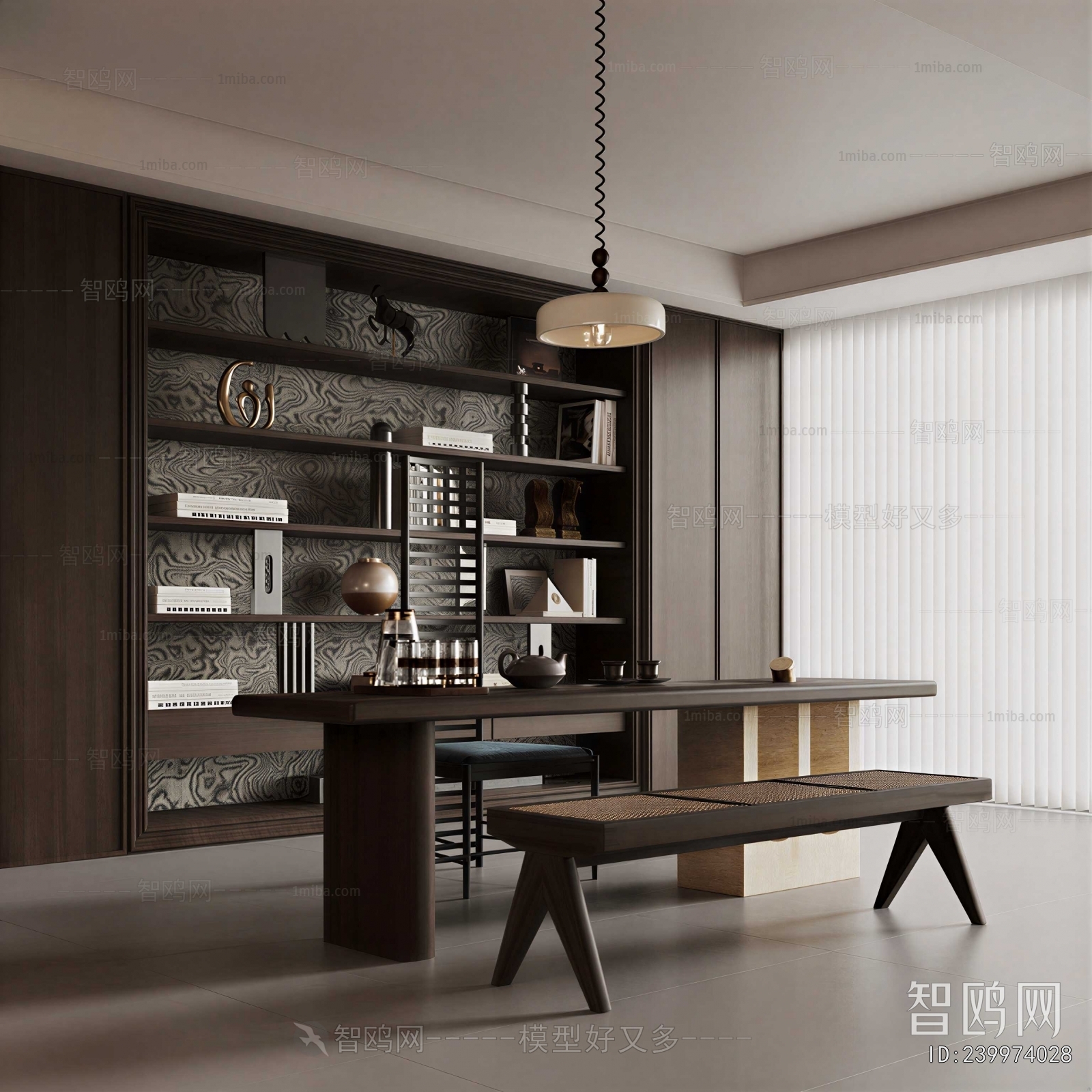 Modern Study Space