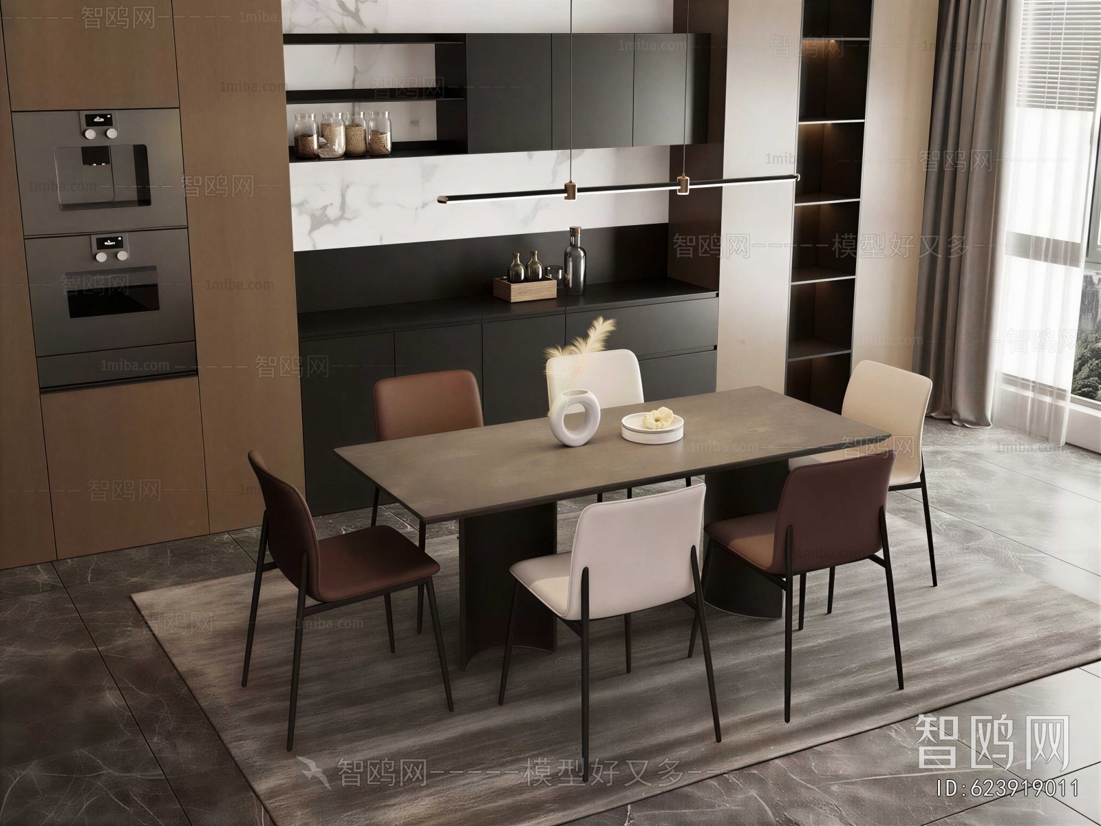 Modern Dining Room