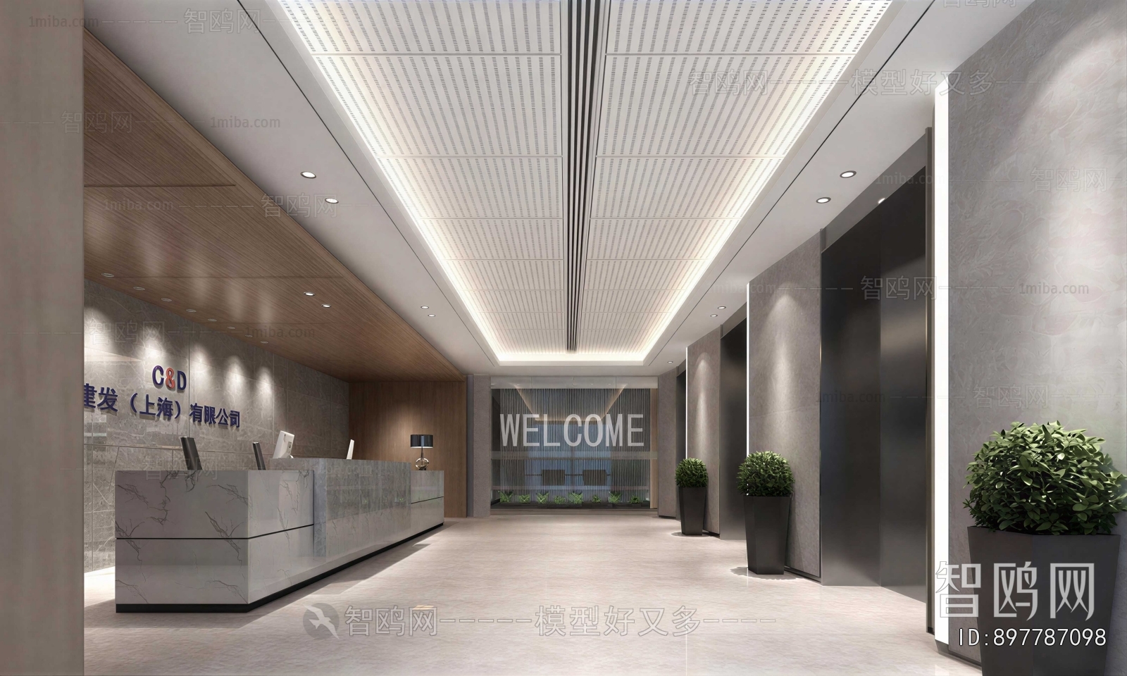 Modern Office Reception Desk