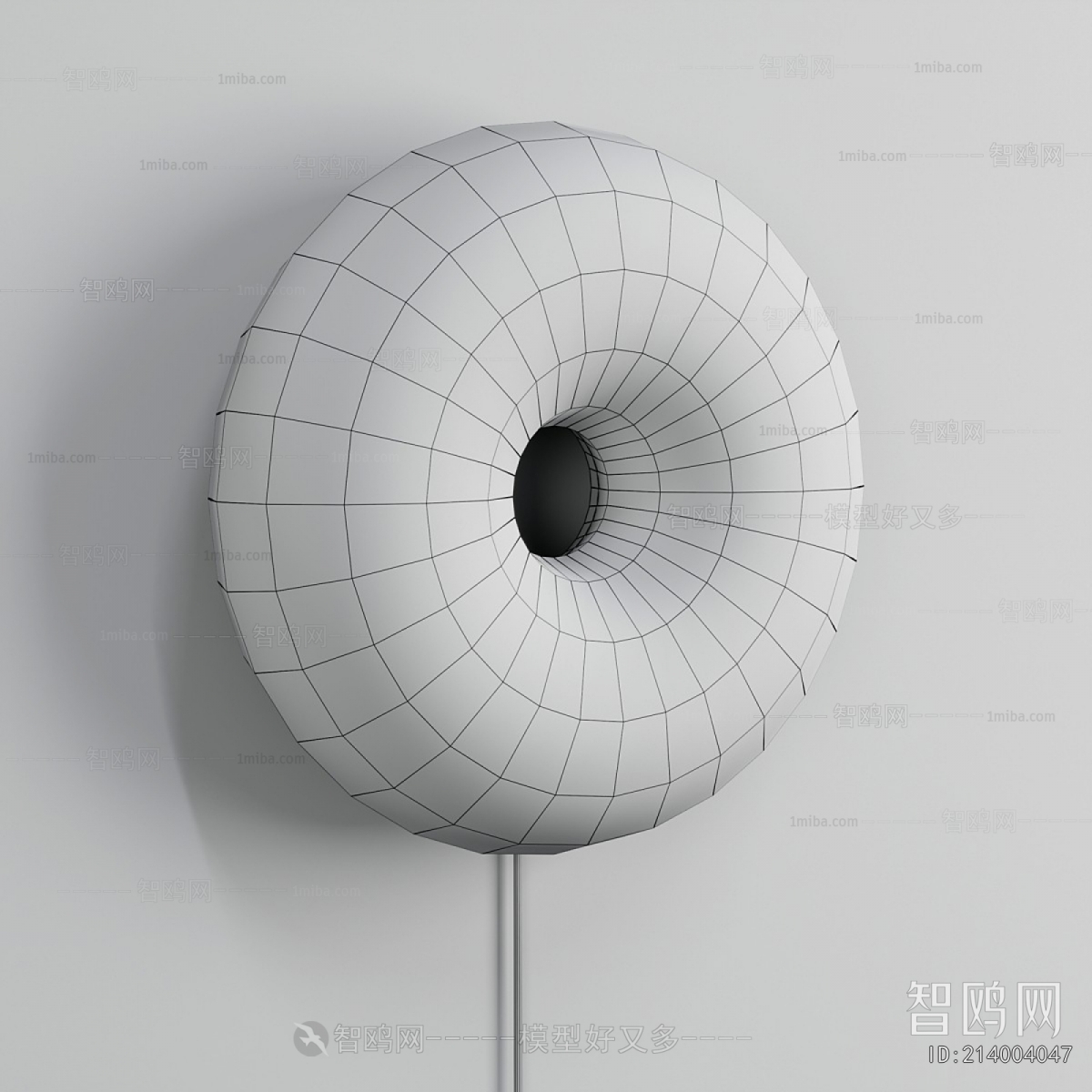 Modern Wall Lamp