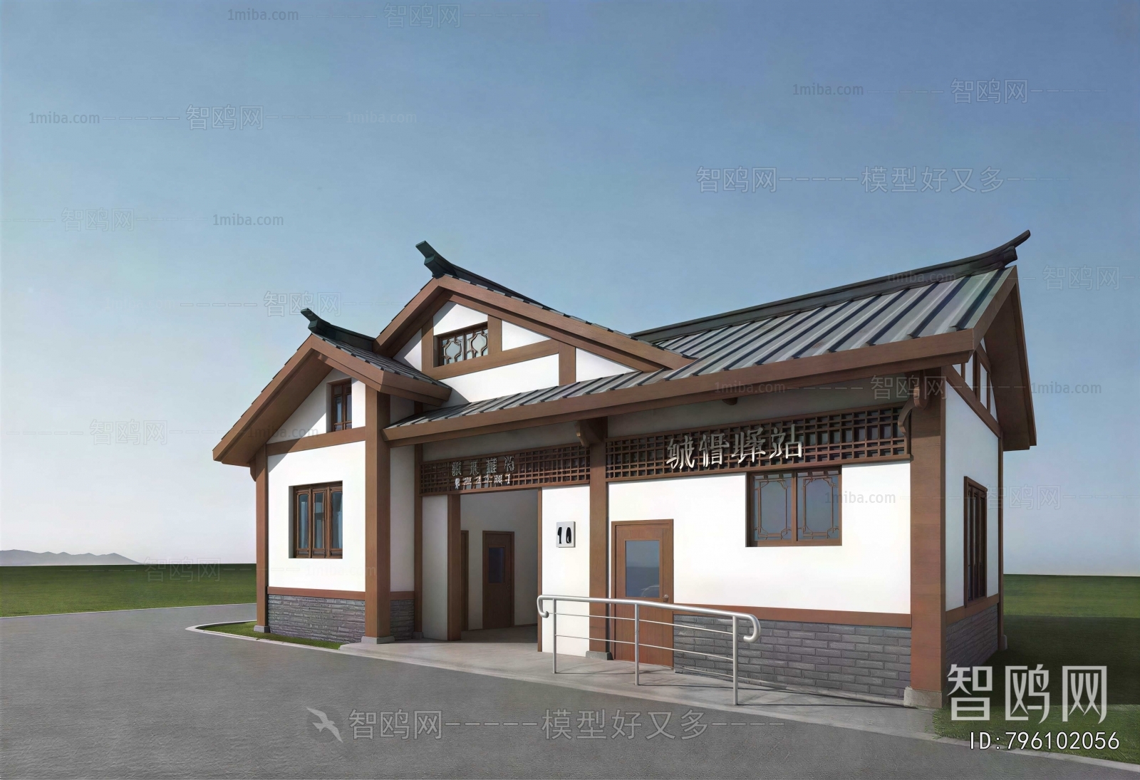 New Chinese Style Public Building