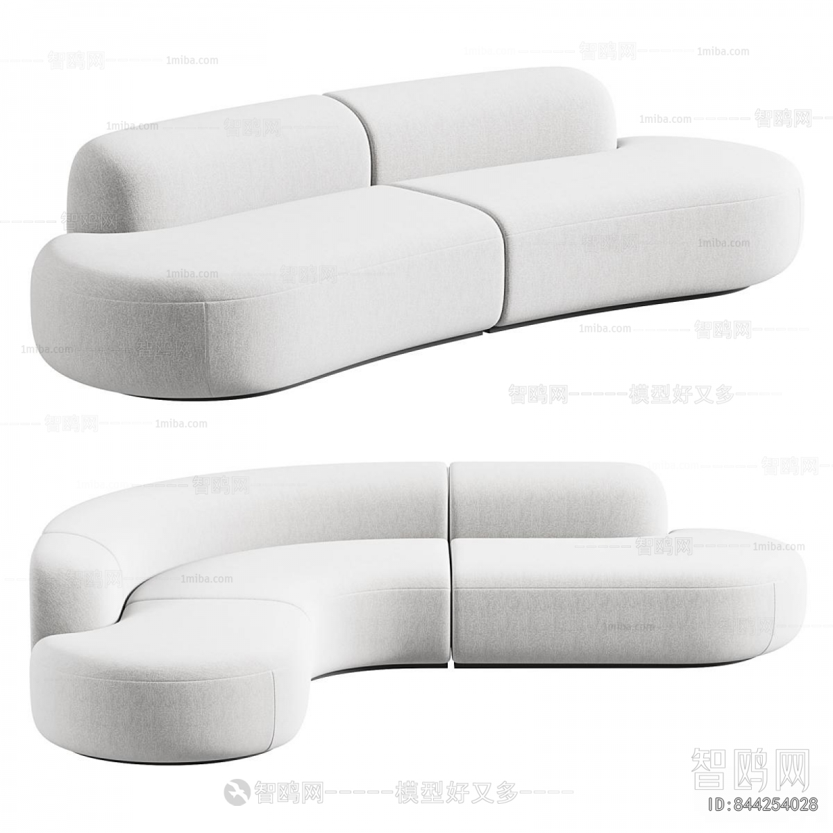 Modern Curved Sofa