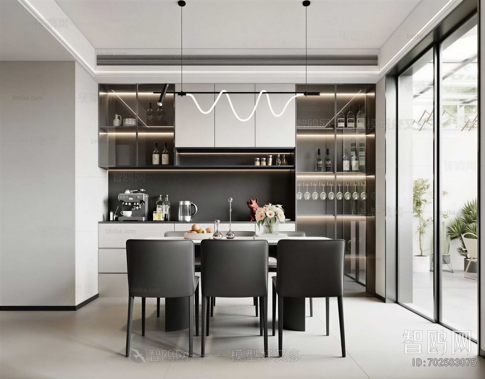Modern Dining Room