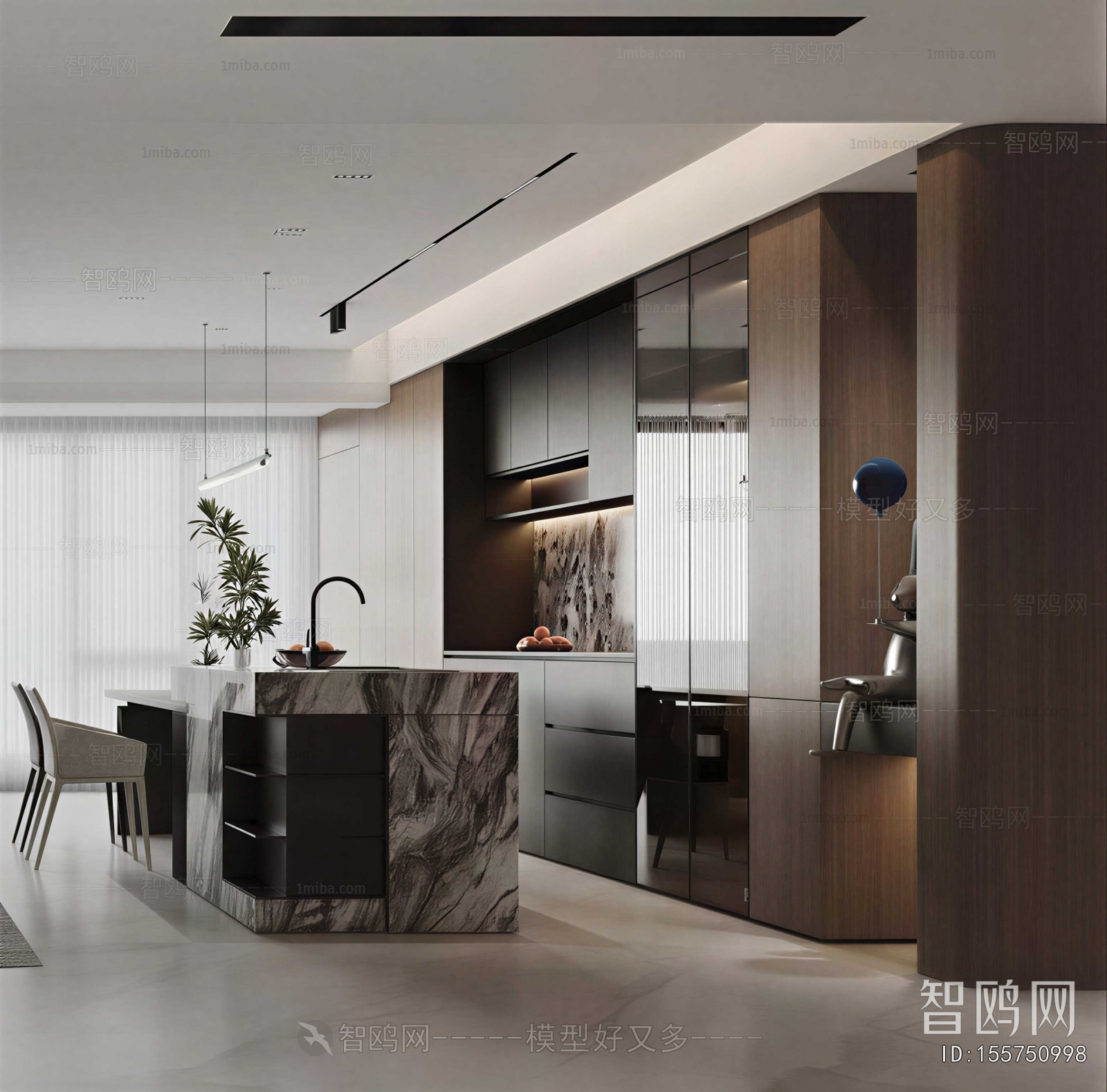 Modern Dining Room