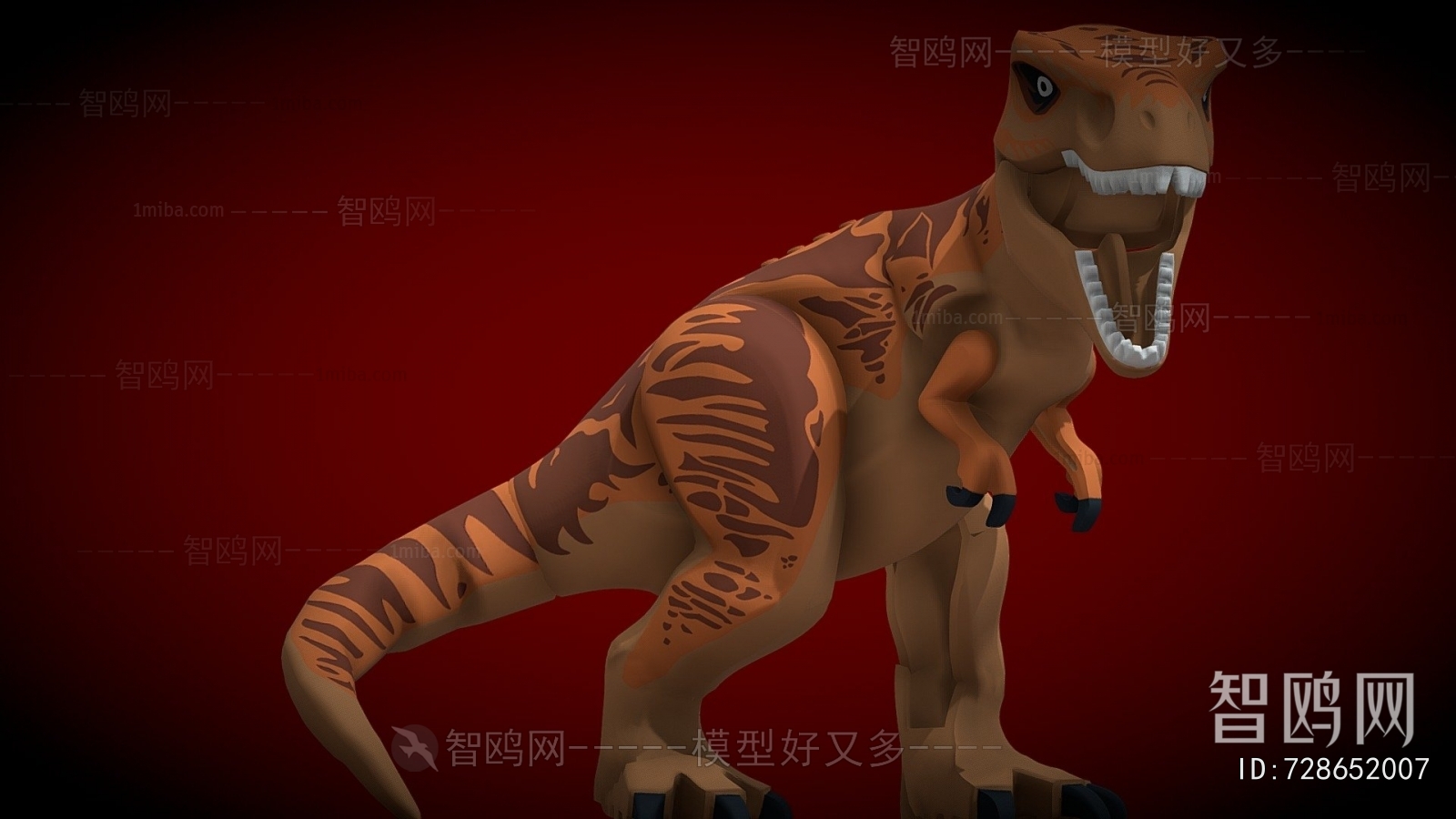 Modern Animal