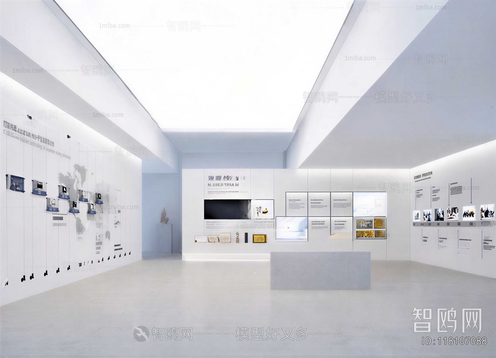 Modern Exhibition Hall