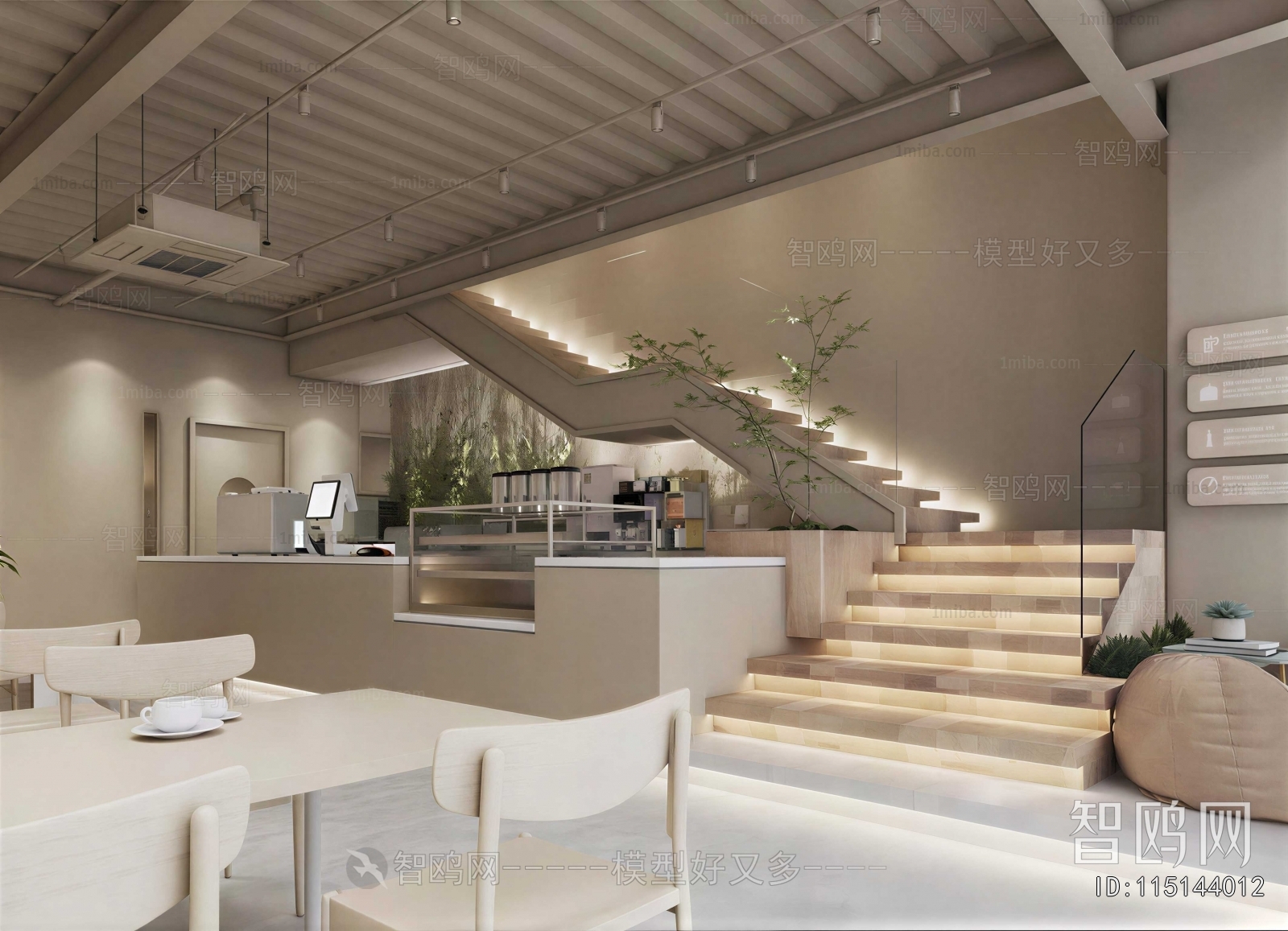 Modern Cafe