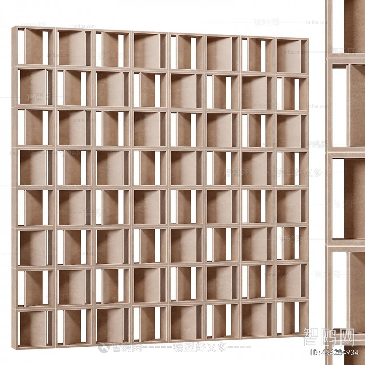 Modern Wooden Screen Partition
