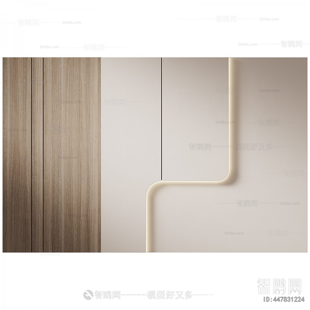 Modern TV Wall