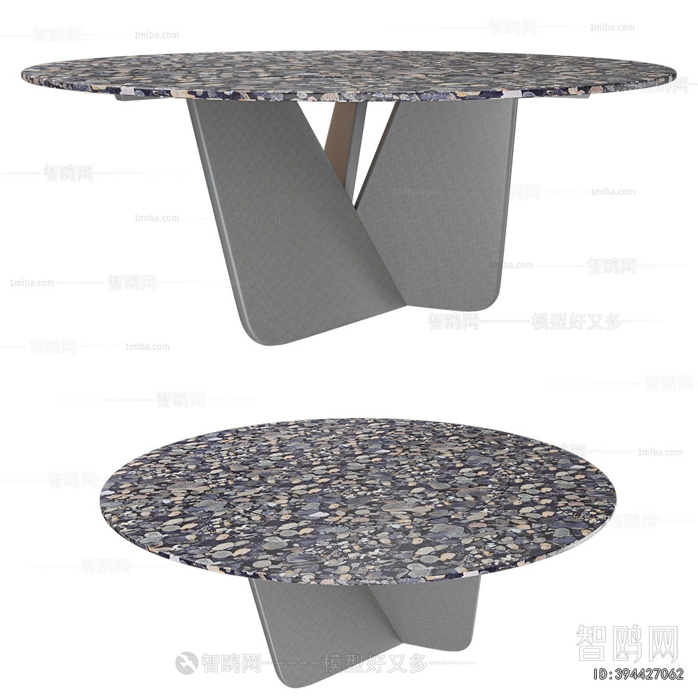 Modern Dining Table