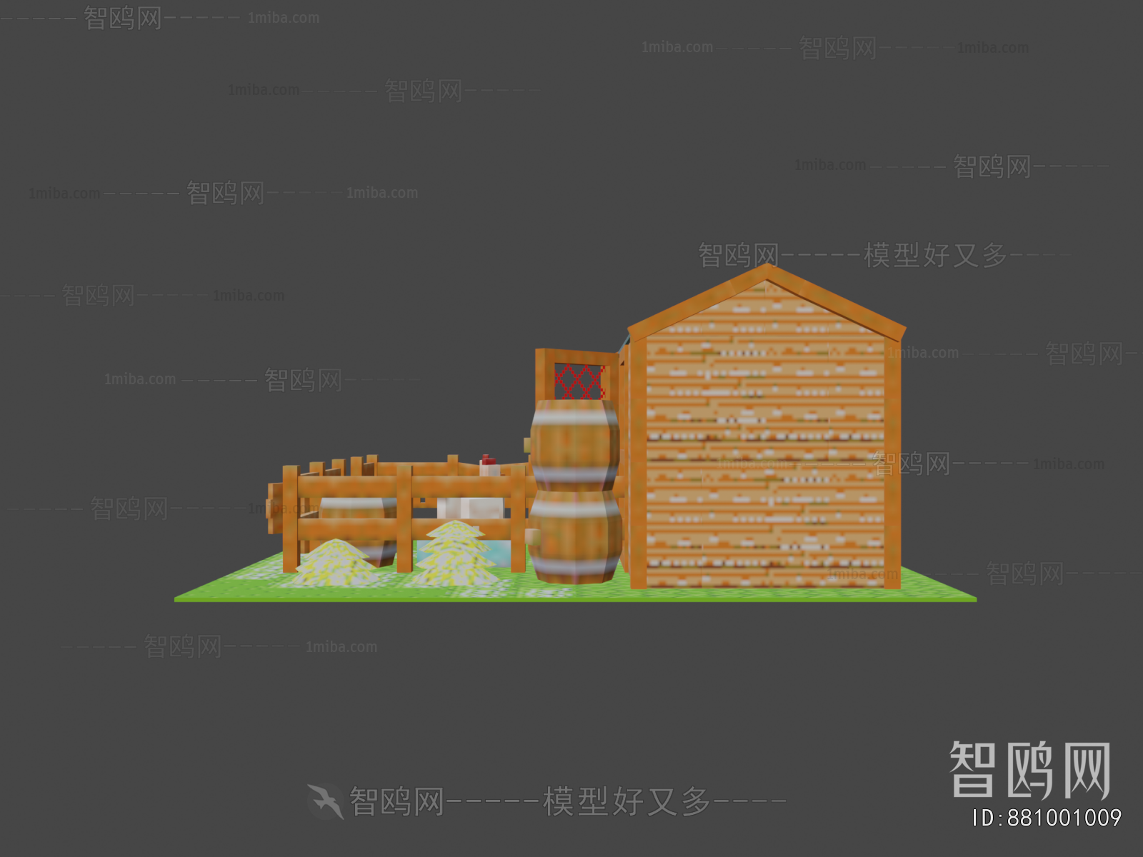 Modern Cartoon House