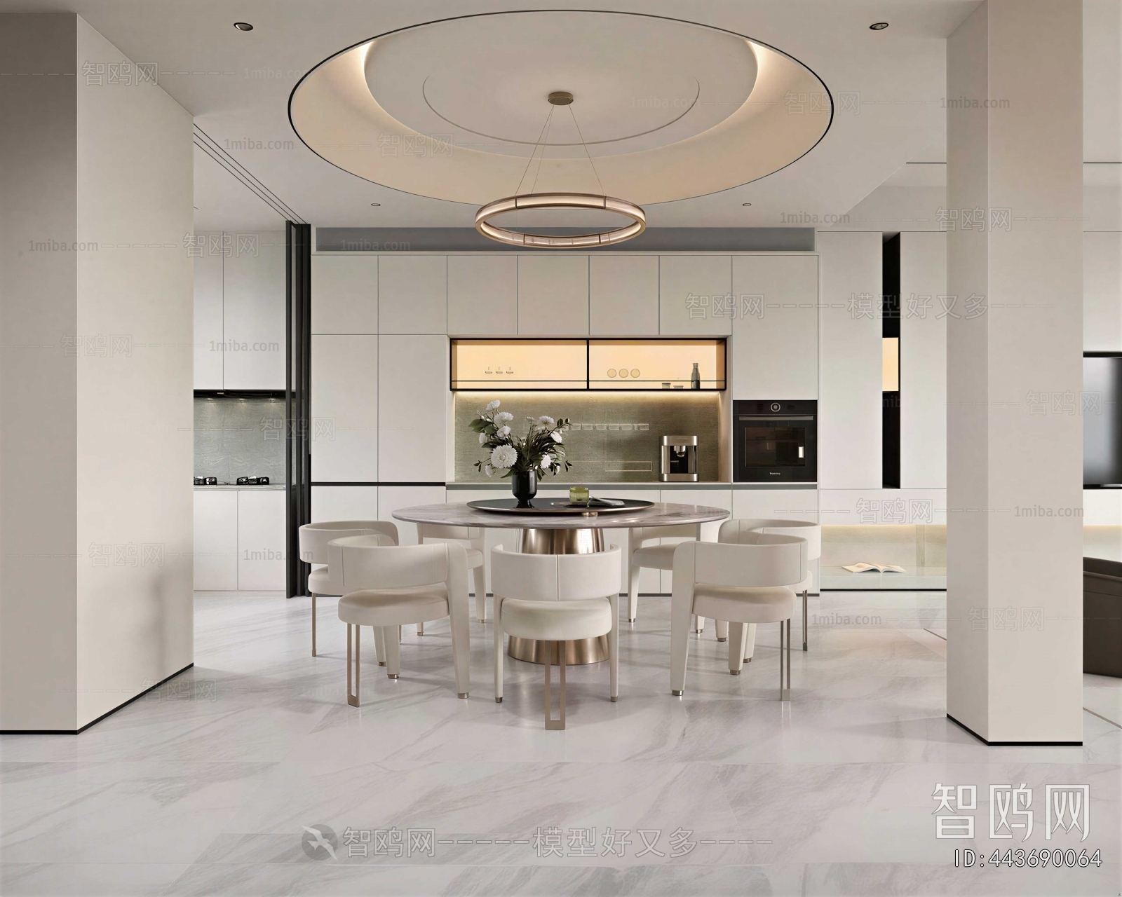 Modern Dining Room