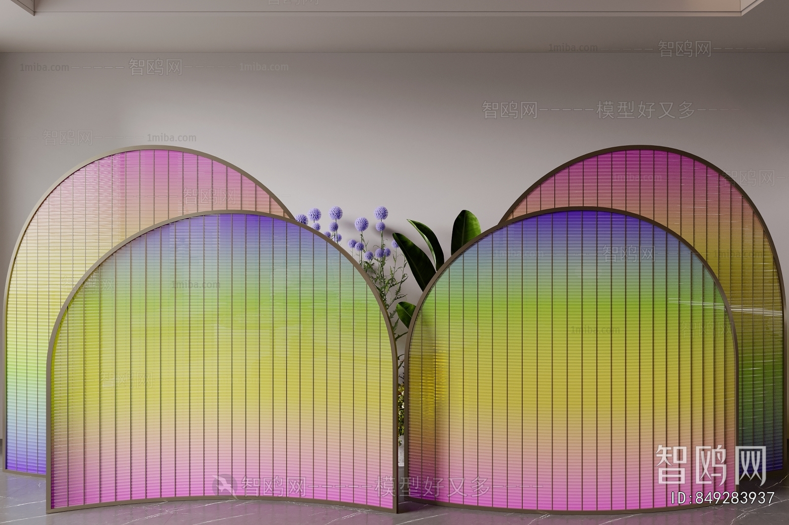 Modern Partition