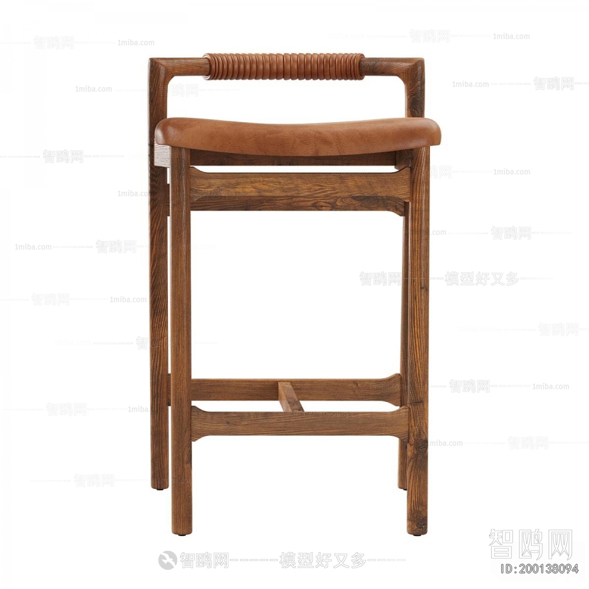 Modern Bar Chair