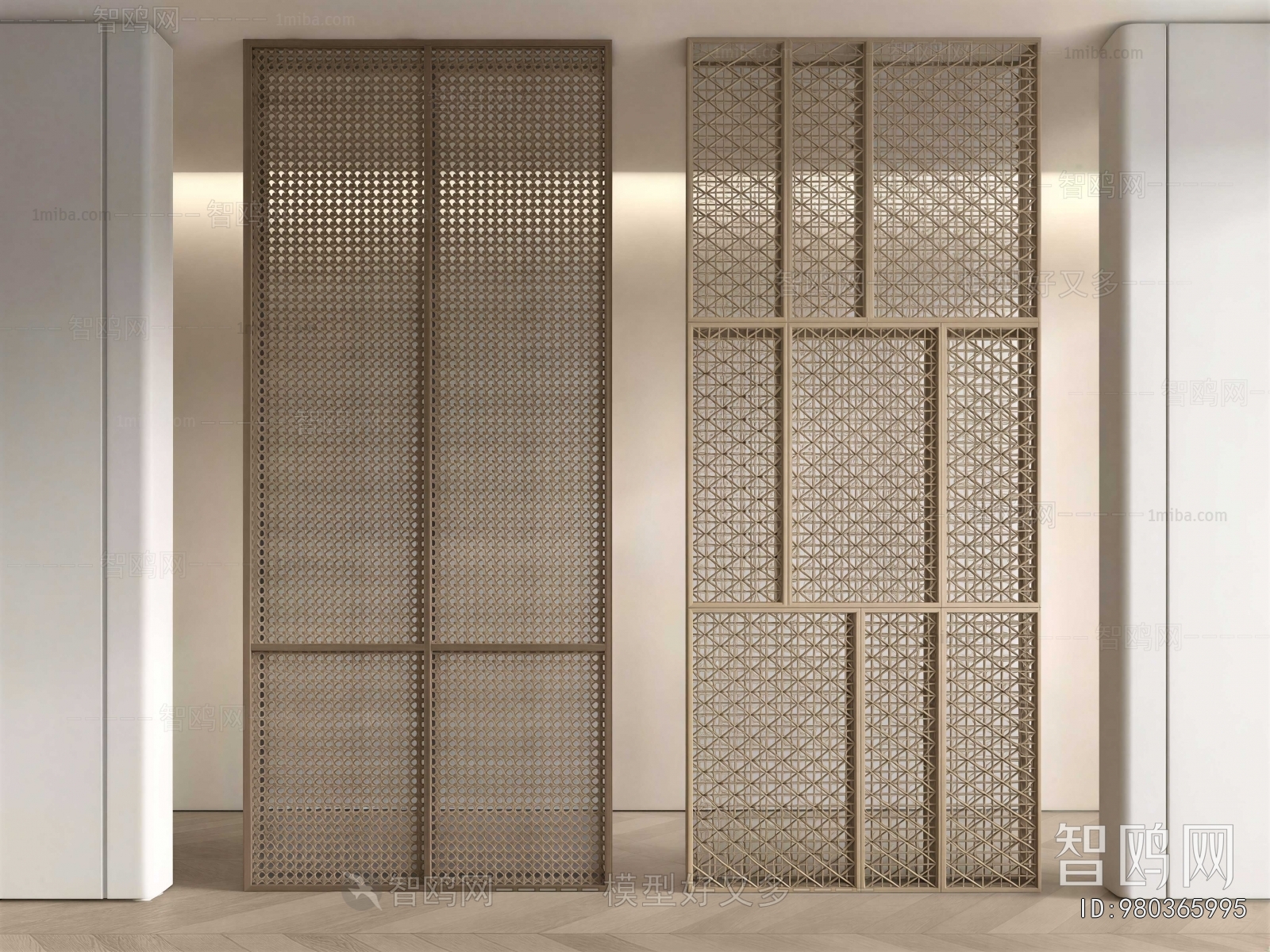 Modern Partition