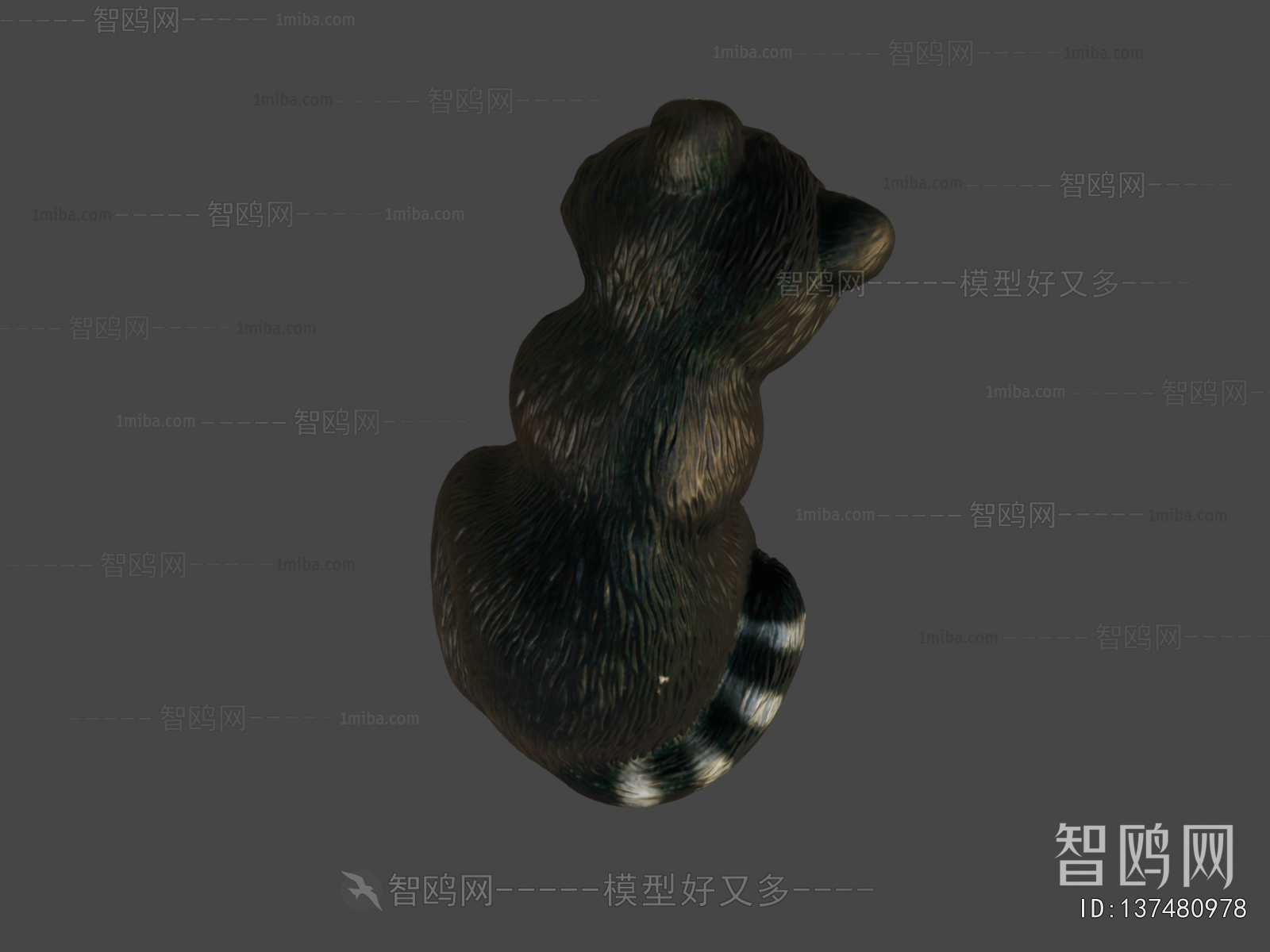 Modern Animal