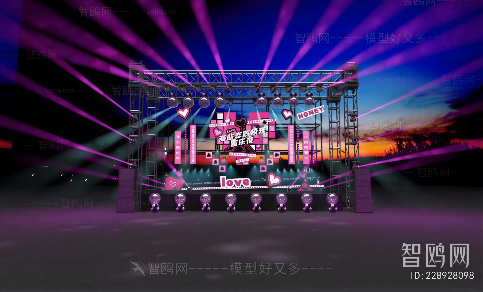 Modern Stage Performance