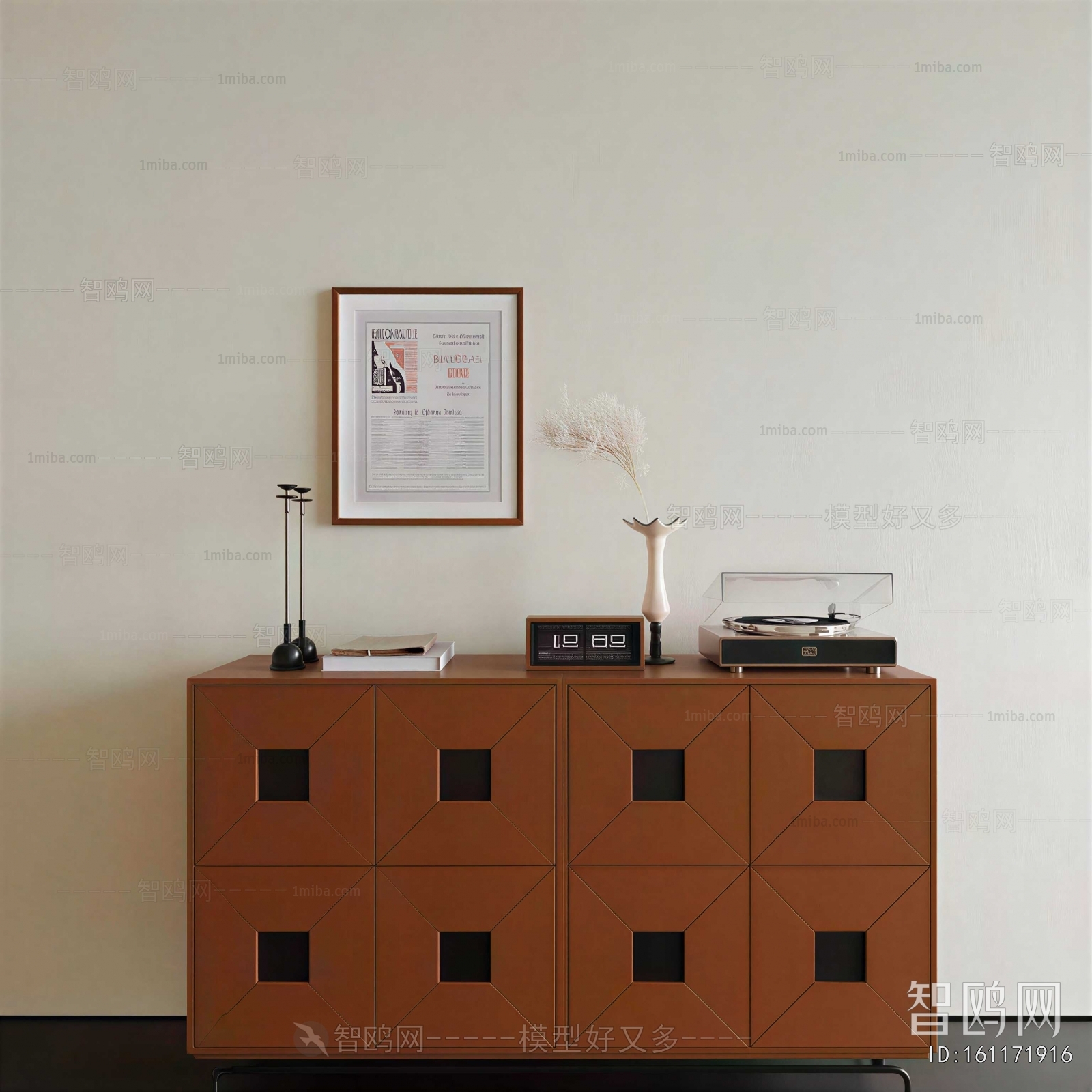 Modern Side Cabinet